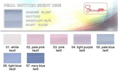 FIMA棉 高級恤衫布    NOS4010  恤衫布 正面照